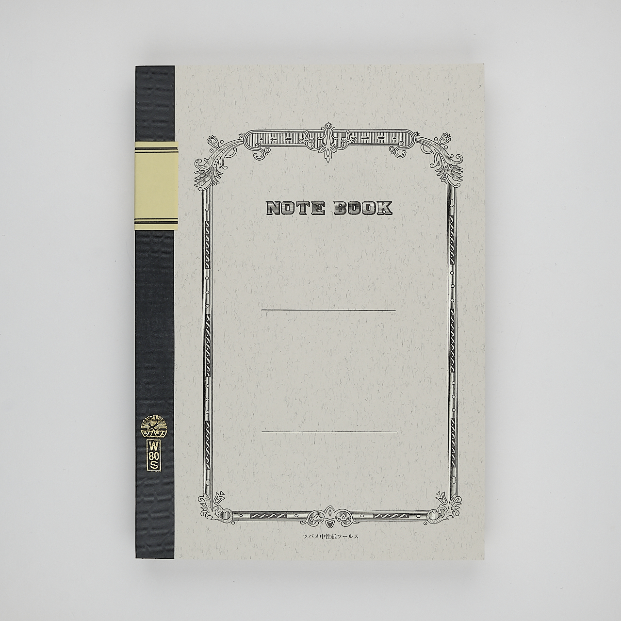 Tsubame Notebook lined (B5)