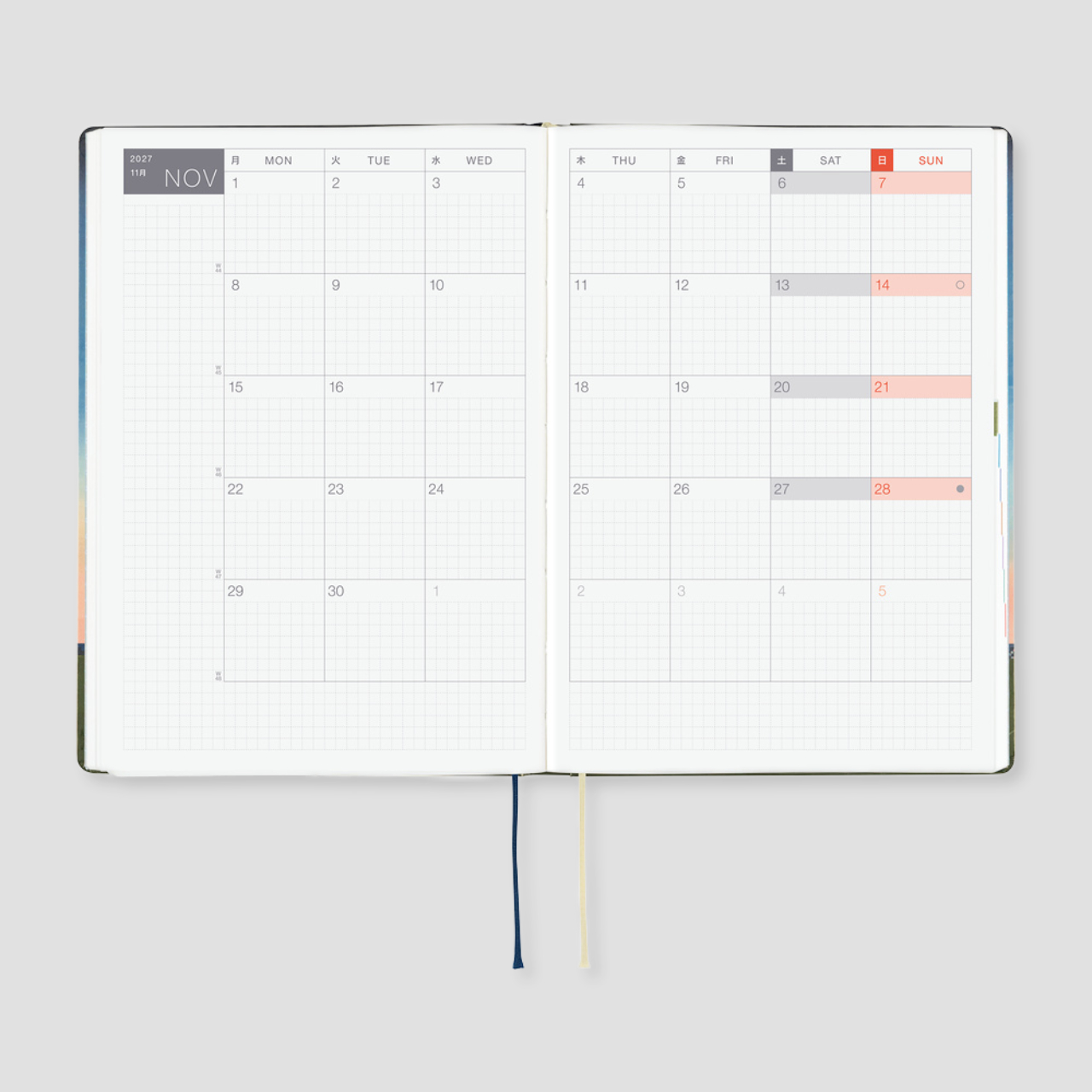 Hobonichi Planner 2027 HON Hiroko Kubota: String Telephone Until the Moon is Full (A5, eng.)