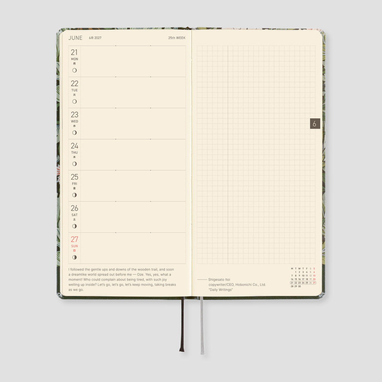 Hobonichi Taschenplaner 2027 Weeks V&A Series: Leicester (engl.)