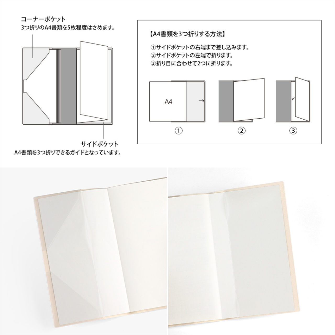 Midori Planner Professional Diary Monthly Pad Flower 2027 (slim)