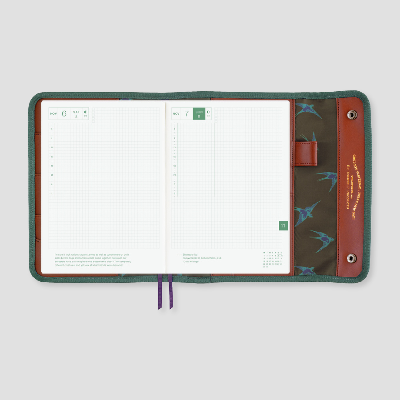 Hobonichi Cover Natal Design: Hello New Day! - Retro Stripe (A5)