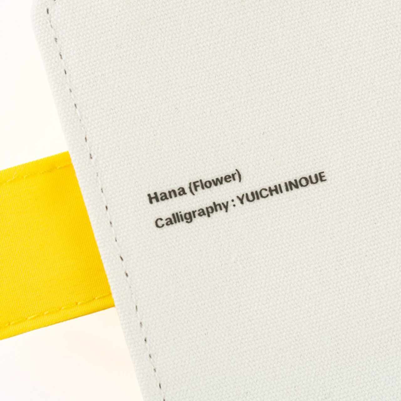 Hobonichi Cover Yuichi Inoue: Hana (Flower) (A6)