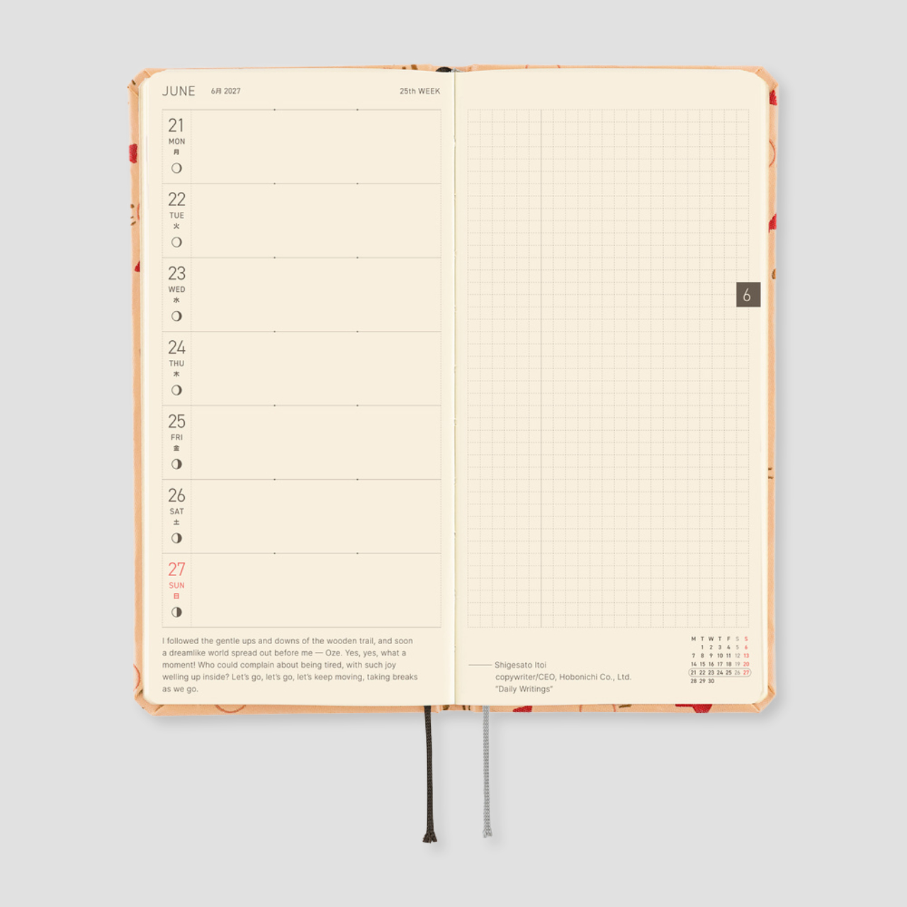 Hobonichi Taschenplaner 2027 Weeks MOTHER: Mr. Saturn Pattern (engl.)