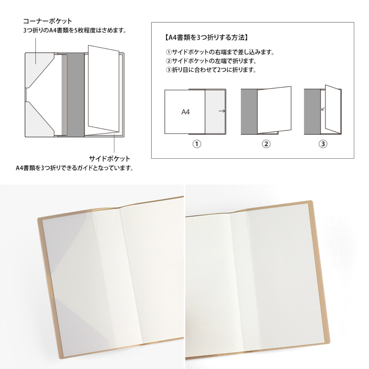 Midori Planner Professional Diary Monthly Pad Diamond 2027 (Slim)