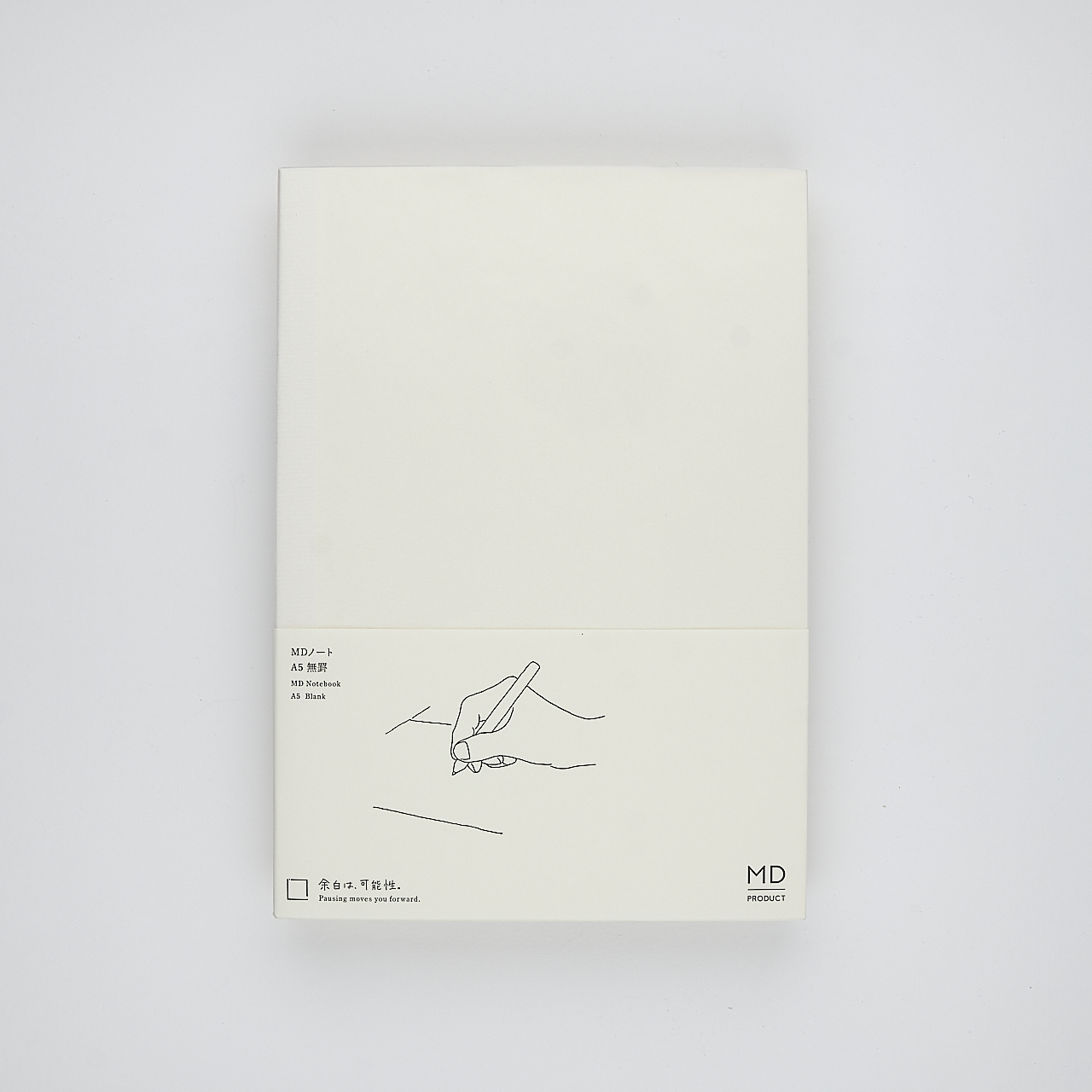 MD Product Notebook blank (A5)