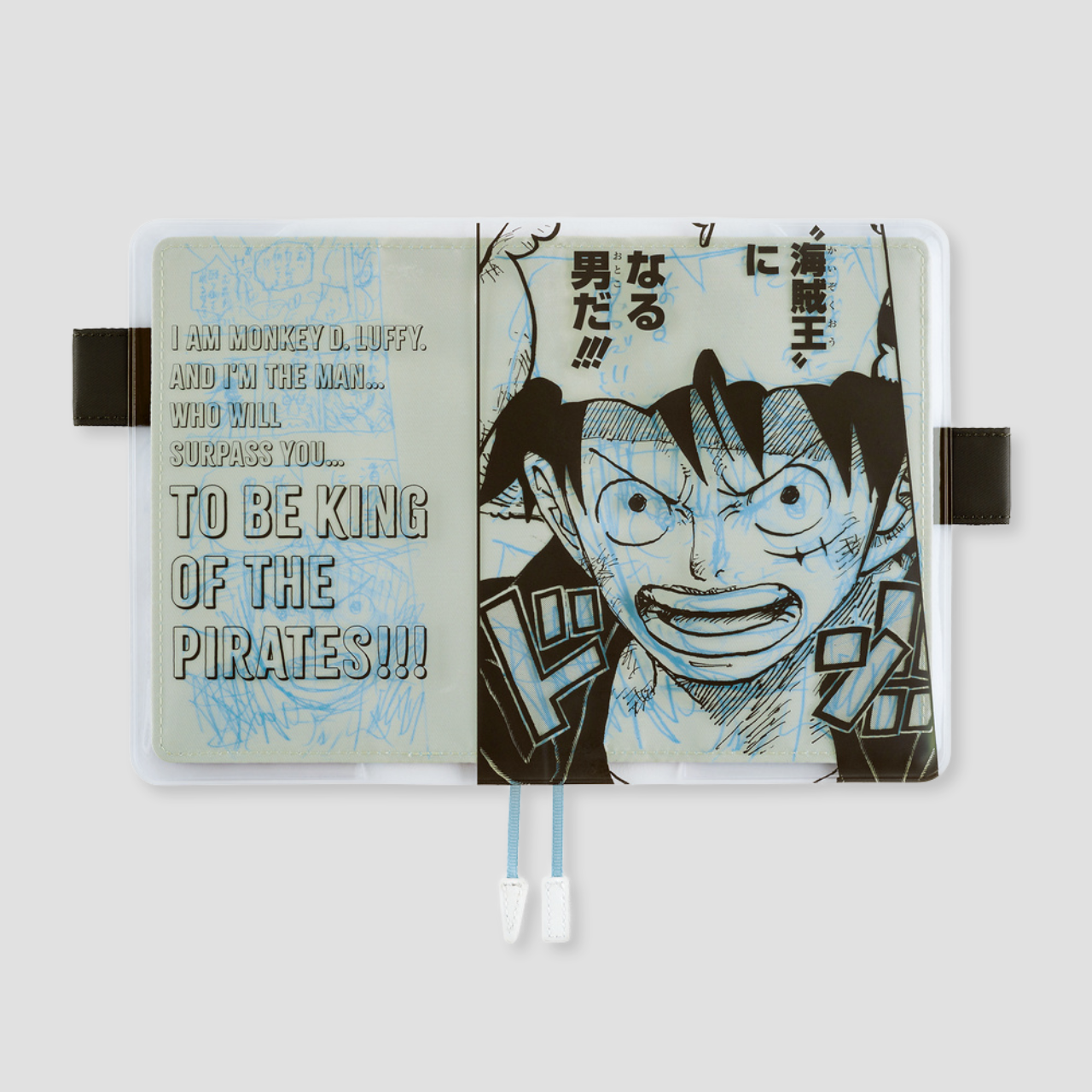 Hobonichi Cover ONE PIECE magazine: Episode 1000 (A6)