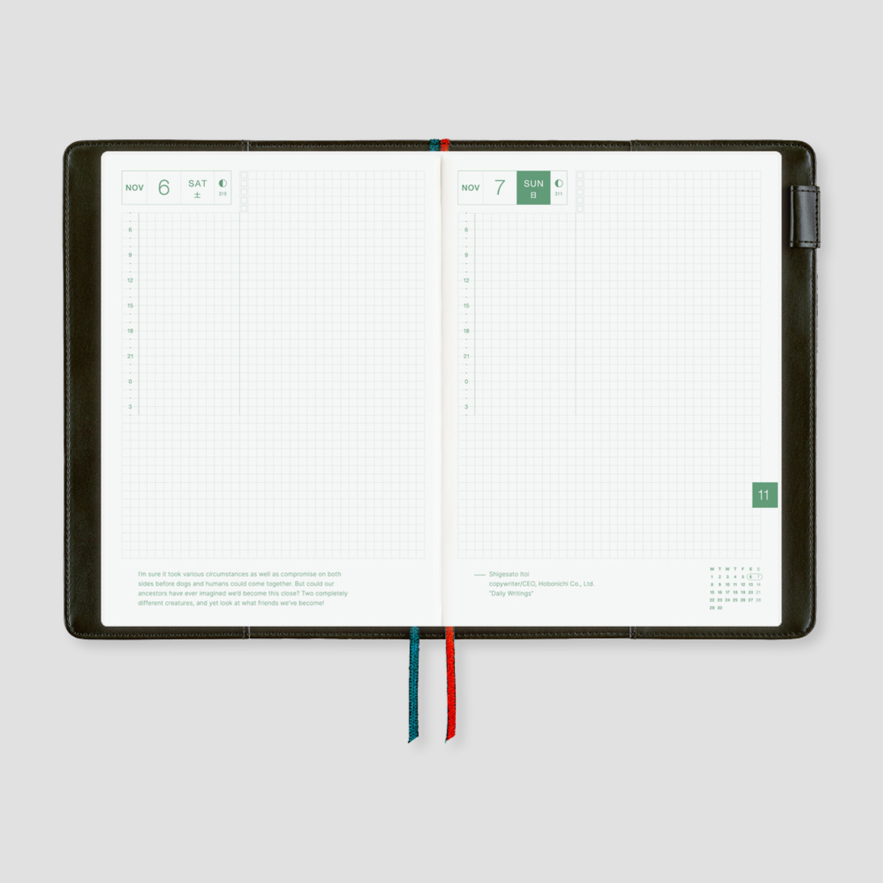 Hobonichi Cover Yoshie Watanabe: Petit Bloom (A5)