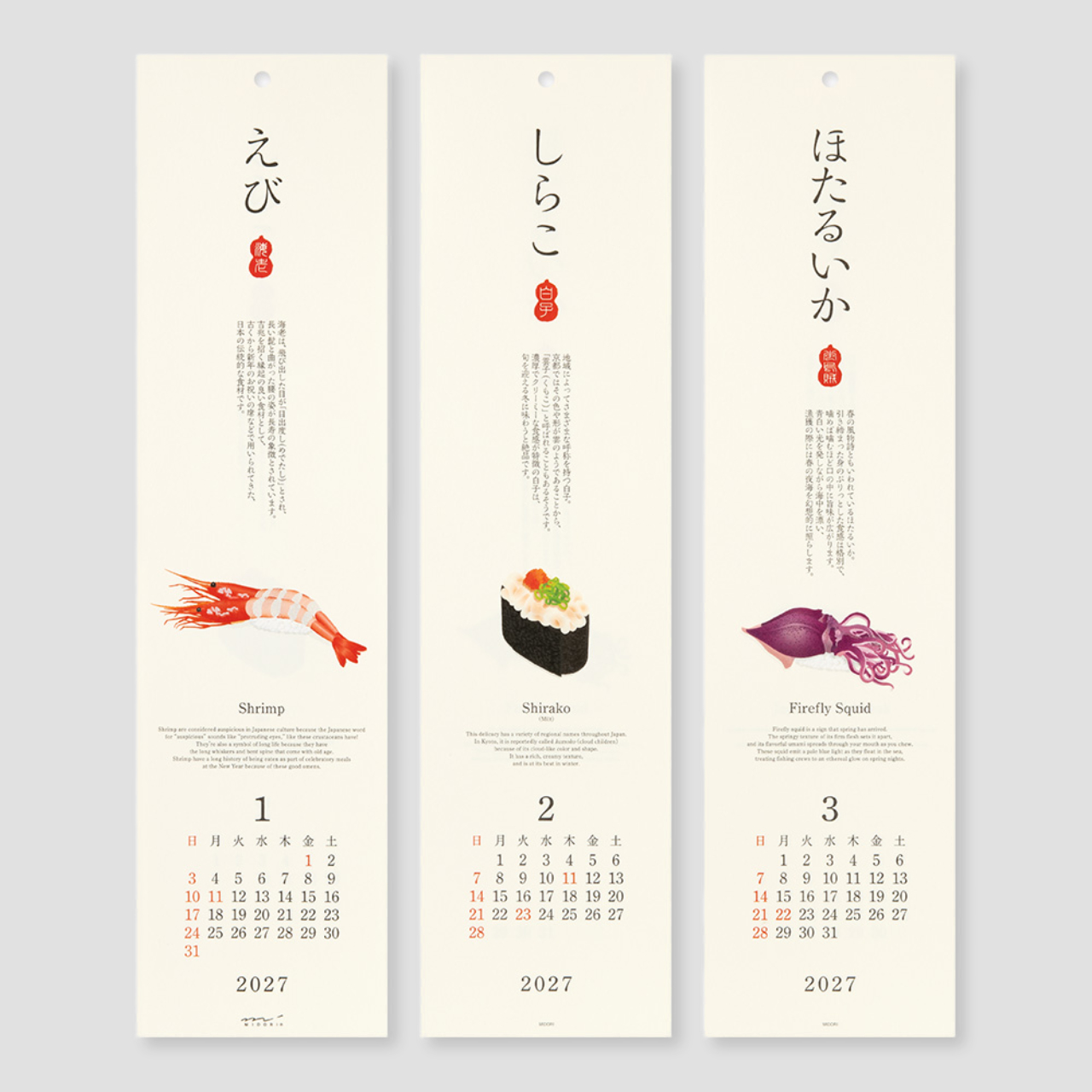 Midori Wandkalender Echizen Washi Sushi 2027