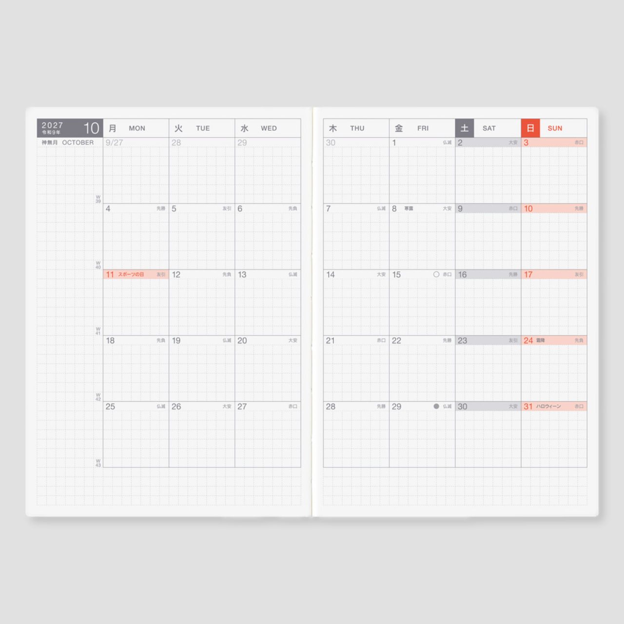 Hobonichi Planner Techo 2027 Original Avec Books (A6, jap.)